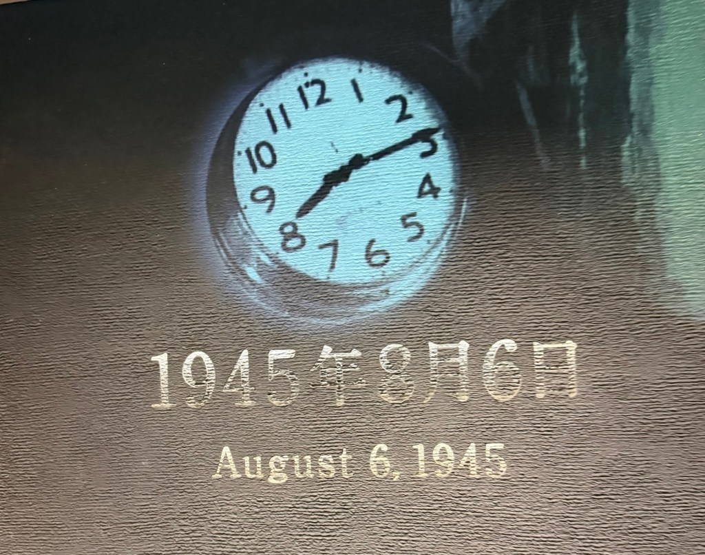 Hiroshima Part 2: Reflecting on history in Hiroshima,&nbsp;Japan