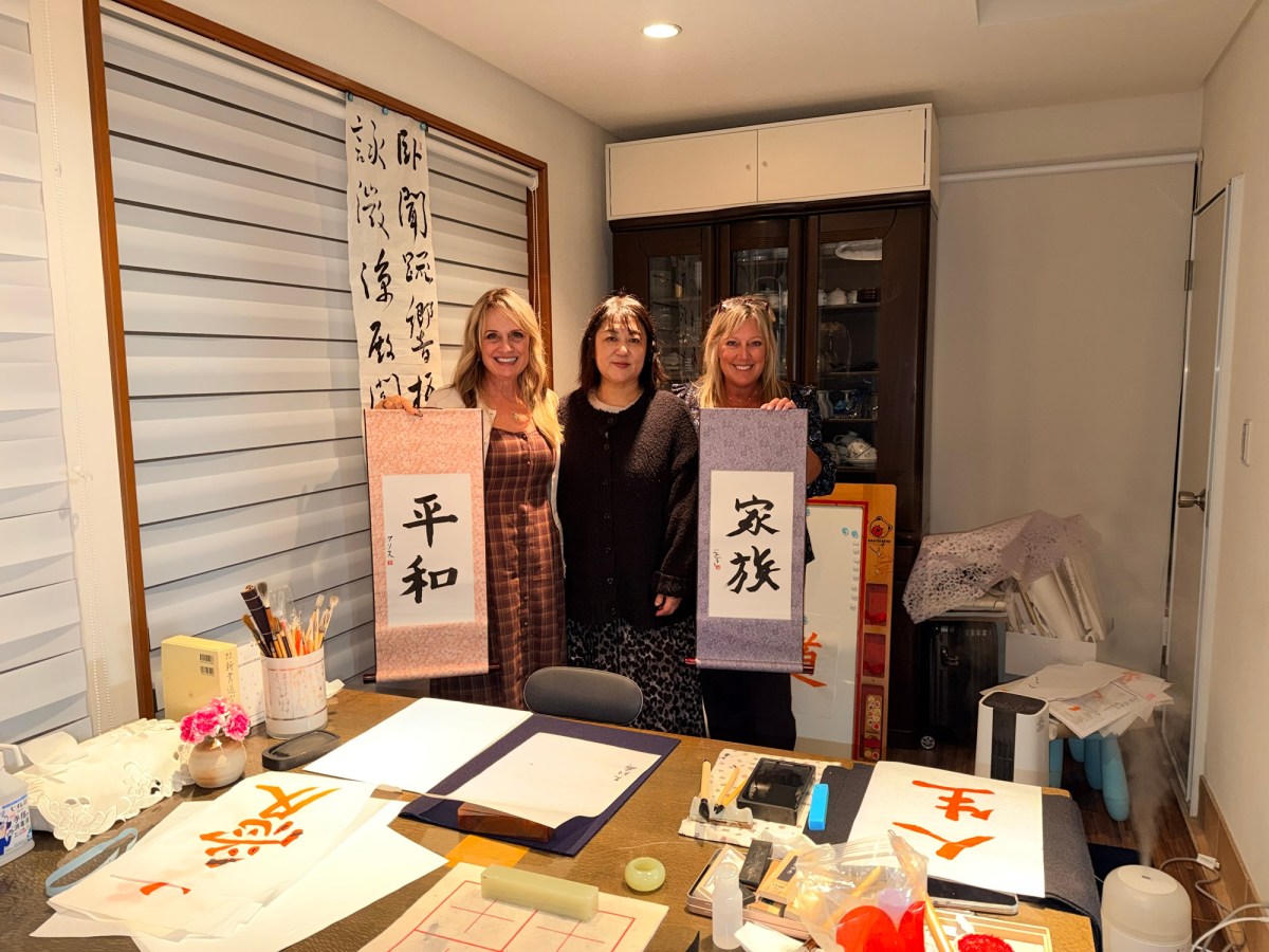 Shodo – our Japanese Calligraphy Experience&nbsp;🖌️